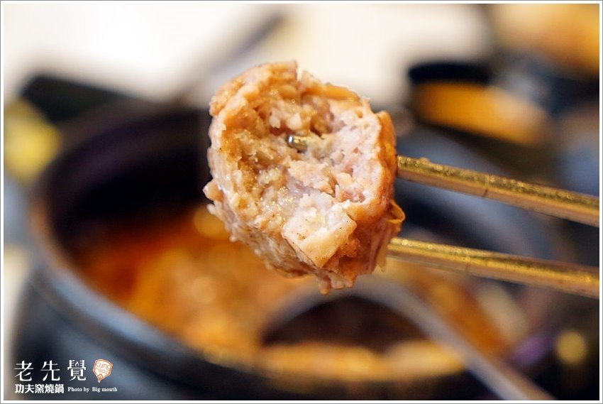 【中和美食】老先覺功夫窯燒鍋．必點黑松露鍋!白飯、冰淇淋、飲品吃到飽!