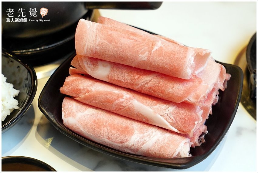 【中和美食】老先覺功夫窯燒鍋．必點黑松露鍋!白飯、冰淇淋、飲品吃到飽!