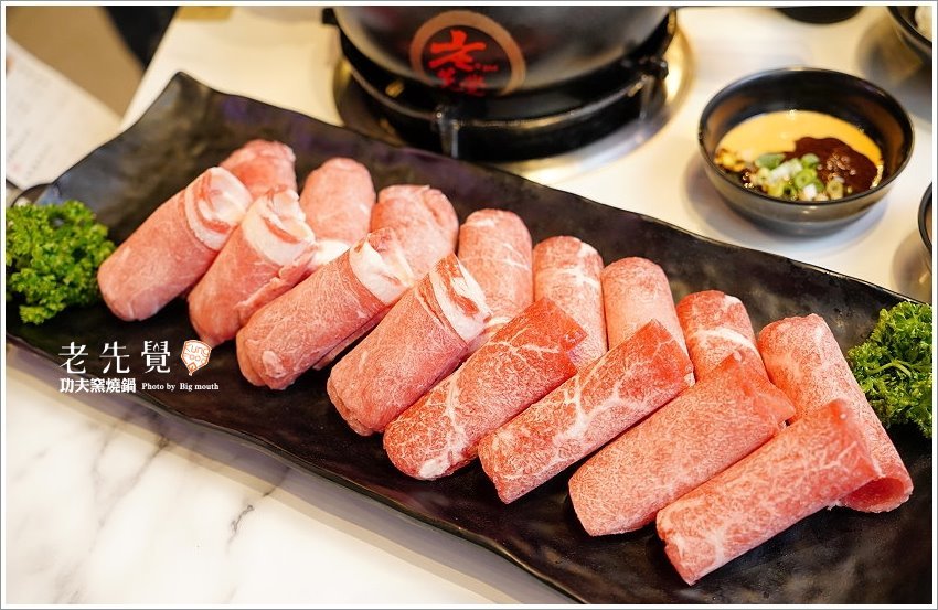 【中和美食】老先覺功夫窯燒鍋．必點黑松露鍋!白飯、冰淇淋、飲品吃到飽!