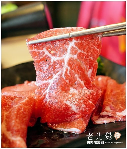 【中和美食】老先覺功夫窯燒鍋．必點黑松露鍋!白飯、冰淇淋、飲品吃到飽!