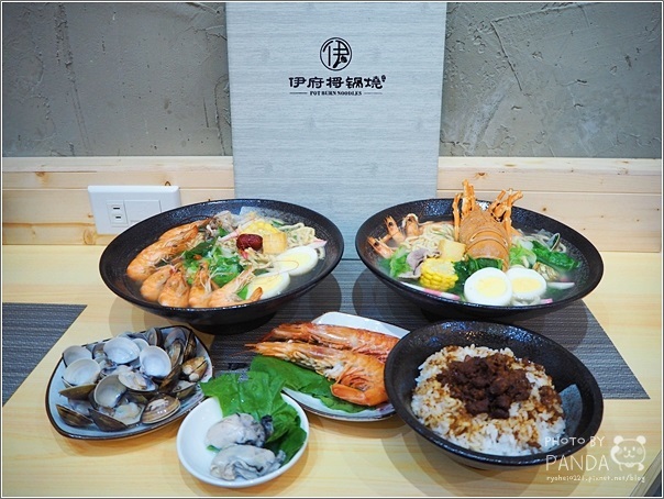 伊府將鍋燒麵-中原旗艦店 (18)