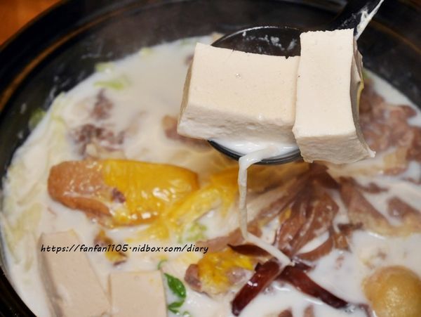 【淡水美食】四爺麻辣食堂 #麻辣鍋 #牛奶鍋 #麻辣鴨血臭豆腐 #家傳魯肉飯 (17).JPG