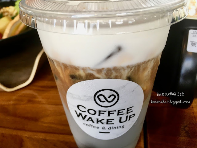 【高雄前鎮咖啡館 】咖啡覺醒Coffee Wake Up|維克早餐跨足質感咖啡廳 舒適空間放蕩一下午