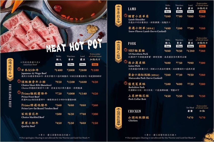 IMG_3224-1-1 (2).jpg