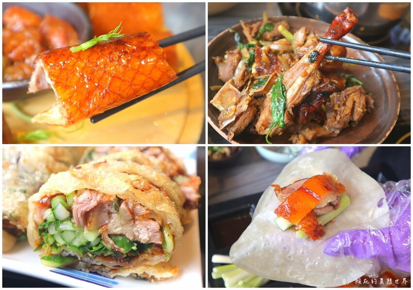 台中超狂火鍋店，竟然有烤鴨5吃超特別，平日自助吧還有蝦子吃到飽，假日蛤蠣吃到飽CP值超高，有免費停車場