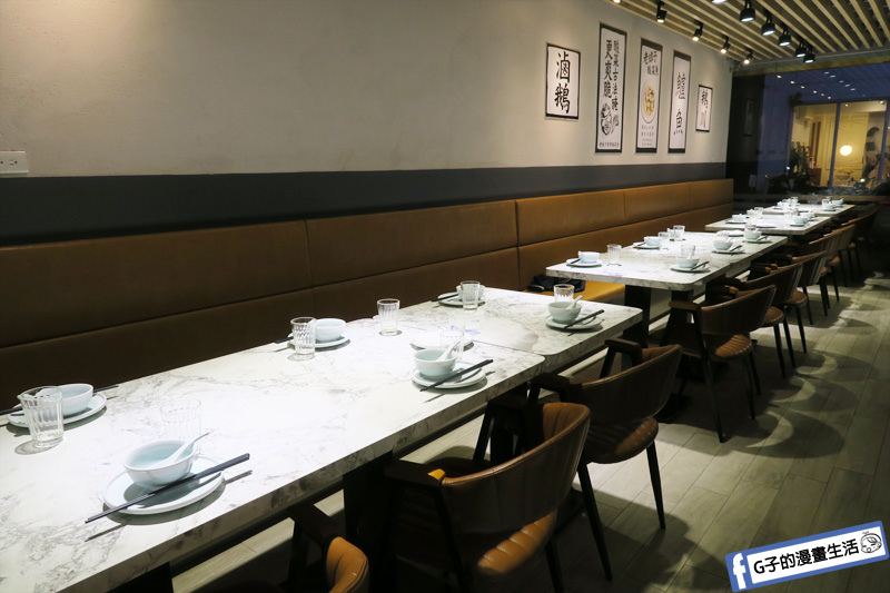 科技大樓站.鵝川.大安四川菜.酸菜魚湯.滷鵝 科技大樓站.鵝川.大安四川菜.酸菜魚湯.滷鵝