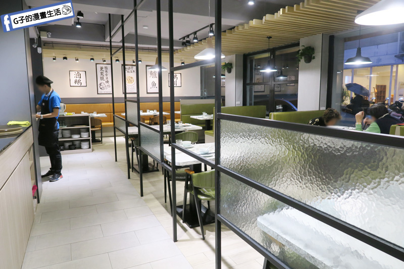 科技大樓站.鵝川.大安四川菜.酸菜魚湯.滷鵝 科技大樓站.鵝川.大安四川菜.酸菜魚湯.滷鵝