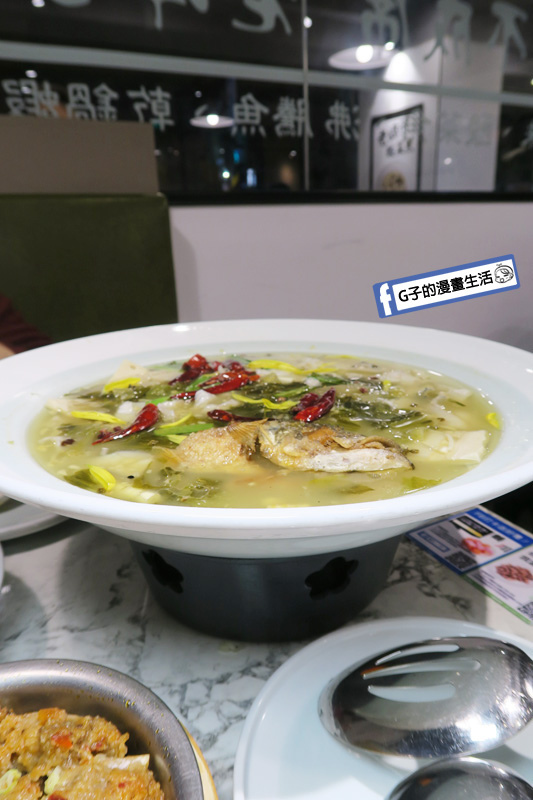 科技大樓站.鵝川.大安四川菜.酸菜魚湯.滷鵝 科技大樓站.鵝川.大安四川菜.酸菜魚湯.滷鵝