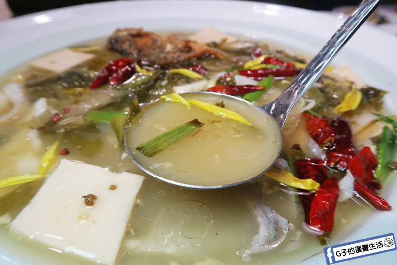 科技大樓站.鵝川.大安四川菜.酸菜魚湯.滷鵝 科技大樓站.鵝川.大安四川菜.酸菜魚湯.滷鵝