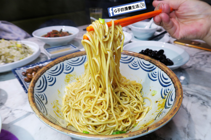 科技大樓站.鵝川.大安四川菜.酸菜魚湯.滷鵝 科技大樓站.鵝川.大安四川菜.酸菜魚湯.滷鵝