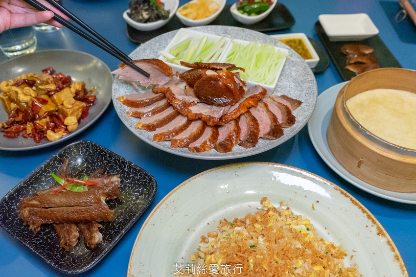 王品集團美味烤鴨 享鴨 烤鴨與中華料理 雙人餐只要1180就有半隻烤鴨加四道中華料理 - 艾莉絲愛旅行