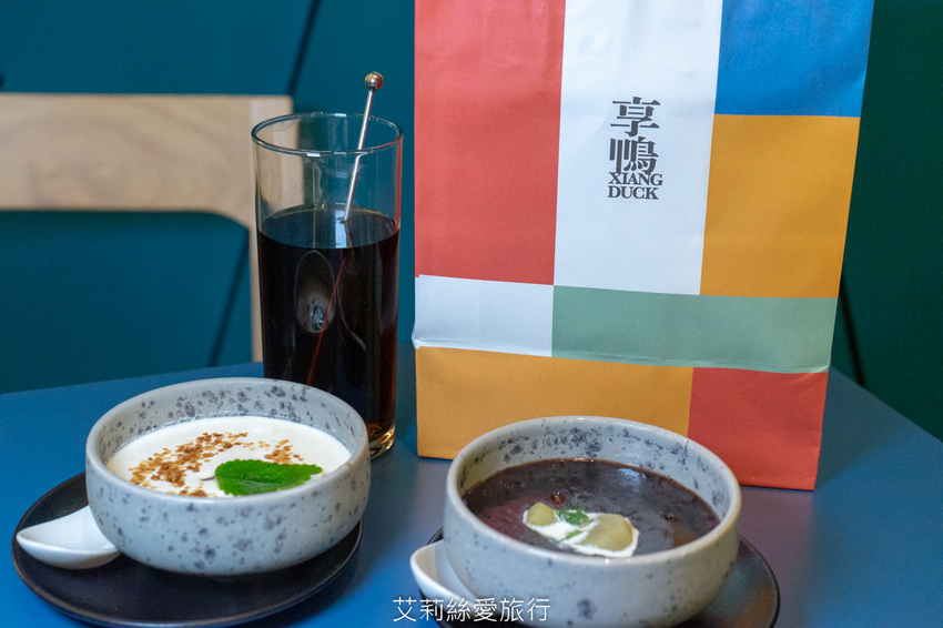 王品集團美味烤鴨 享鴨 烤鴨與中華料理 雙人餐只要1180就有半隻烤鴨加四道中華料理 - 艾莉絲愛旅行