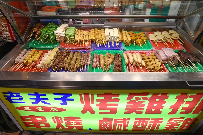 三重串燒,三重宵夜,三重小吃,三重美食,烤雞排,老夫子烤雞排,老夫子烤雞排三重店 @陳小可的吃喝玩樂