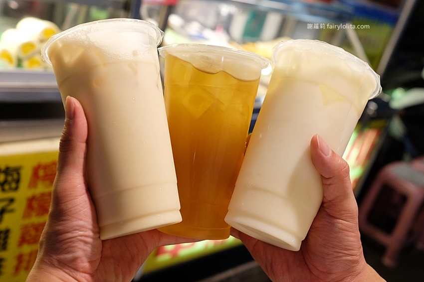 金夫子烤雞排串燒鹹酥雞飲料。白天吃不到、晚上才營業!在地人激推「隱藏版宵夜碳烤」,一串只要10塊錢! @蹦啾♥謝蘿莉 La vie heureuse