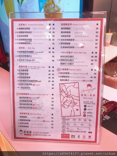 1DDD0DBA-17E2-4B1A-8FC0-A227A40E2DBC.jpeg 1DDD0DBA-17E2-4B1A-8FC0-A227A40E2DBC.jpeg