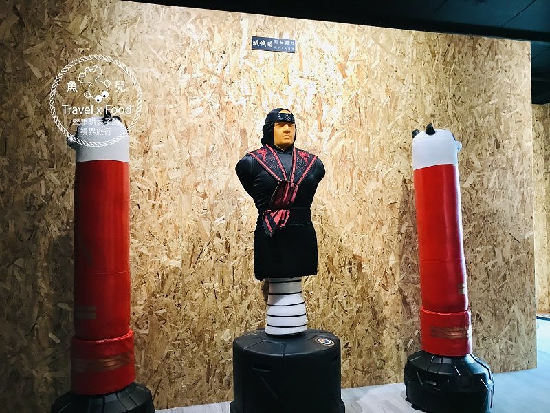 賀！看我們忍術無敵：「忍者陀陀螺」全新開幕，一起來破解忍術的奥妙 @魚兒 x 牽手明太子的「視」界旅行