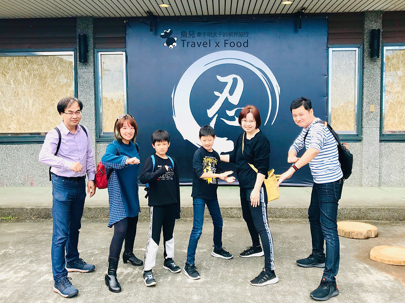 賀！看我們忍術無敵：「忍者陀陀螺」全新開幕，一起來破解忍術的奥妙 @魚兒 x 牽手明太子的「視」界旅行