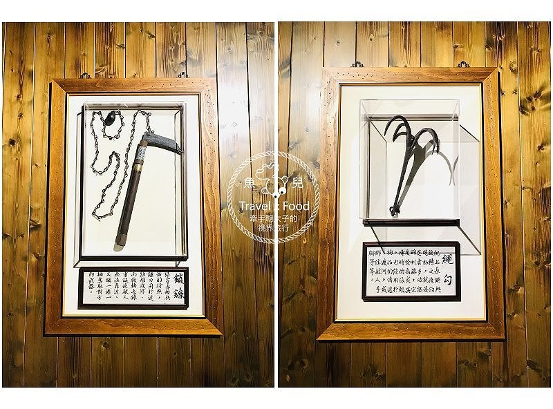 賀！看我們忍術無敵：「忍者陀陀螺」全新開幕，一起來破解忍術的奥妙 @魚兒 x 牽手明太子的「視」界旅行