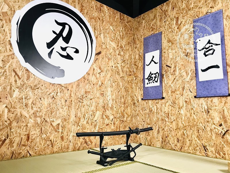 賀！看我們忍術無敵：「忍者陀陀螺」全新開幕，一起來破解忍術的奥妙 @魚兒 x 牽手明太子的「視」界旅行