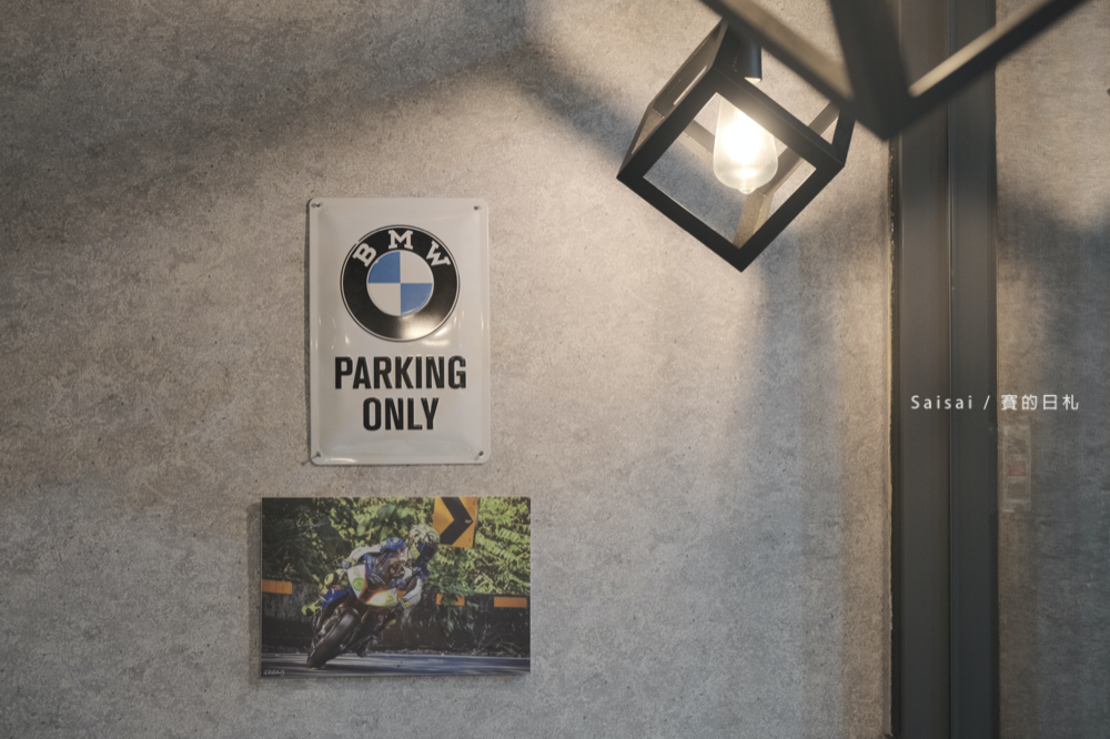 Racer%5Cs Kitchen瑞瑟手作廚房 台中北屯區美食 義式餐廳推薦 賽的日札 0637.png