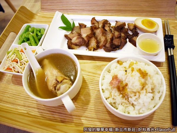 好料食光17-客家鹹豬肉定食.jpg