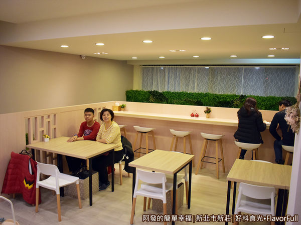 好料食光06-樓中樓用餐環境.JPG