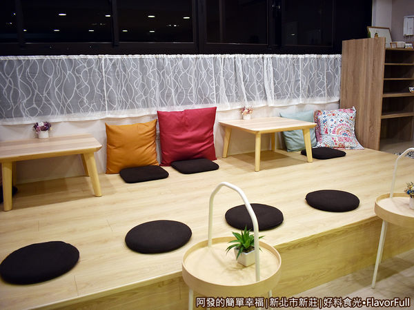 好料食光07-和式用餐區.JPG
