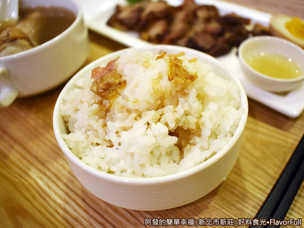 好料食光18-油蔥酥飯.jpg