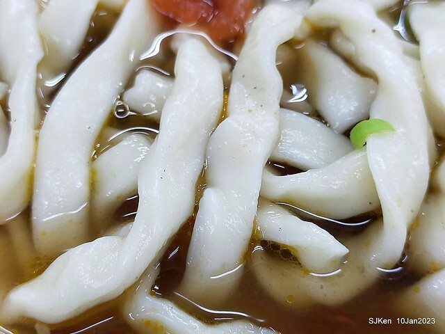 「二馬刀削麵 」番茄牛肉麵 Tomato Beef noodle store, Taipei, Taiwan, SJKen, Jan 10, 2023.
