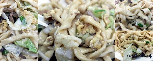 「二馬刀削麵 」木須炒麵 Fried egg noodle store, Taipei, Taiwan, SJKen, Jan 12, 2023.