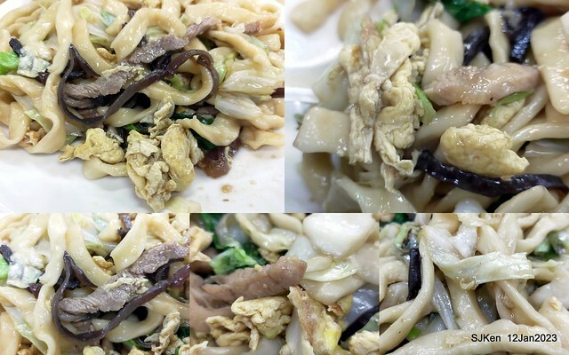 「二馬刀削麵 」木須炒麵 Fried egg noodle store, Taipei, Taiwan, SJKen, Jan 12, 2023.