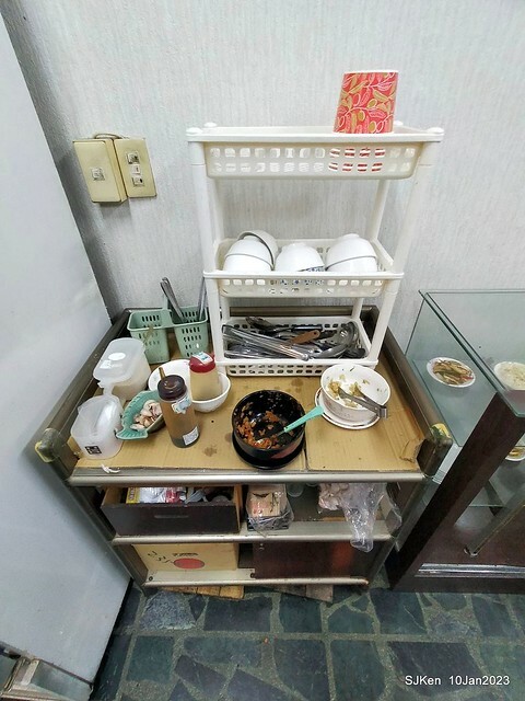 「二馬刀削麵 」番茄牛肉麵 Tomato Beef noodle store, Taipei, Taiwan, SJKen, Jan 10, 2023.