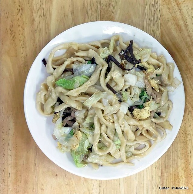 「二馬刀削麵 」木須炒麵 Fried egg noodle store, Taipei, Taiwan, SJKen, Jan 12, 2023.