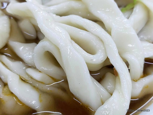 「二馬刀削麵 」番茄牛肉麵 Tomato Beef noodle store, Taipei, Taiwan, SJKen, Jan 10, 2023.
