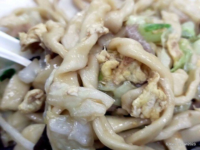 「二馬刀削麵 」木須炒麵 Fried egg noodle store, Taipei, Taiwan, SJKen, Jan 12, 2023.