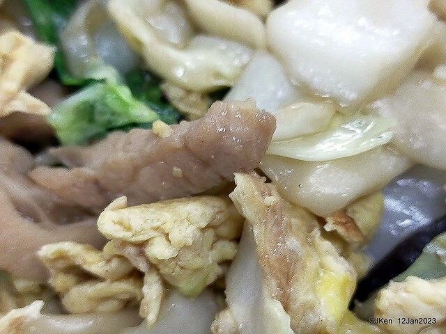 「二馬刀削麵 」木須炒麵 Fried egg noodle store, Taipei, Taiwan, SJKen, Jan 12, 2023.