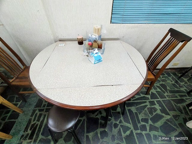 「二馬刀削麵 」木須炒麵 Fried egg noodle store, Taipei, Taiwan, SJKen, Jan 12, 2023.