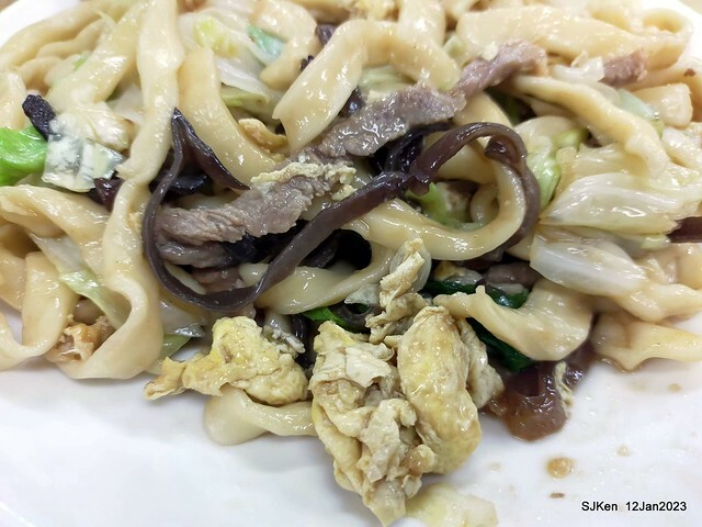 「二馬刀削麵 」木須炒麵 Fried egg noodle store, Taipei, Taiwan, SJKen, Jan 12, 2023.