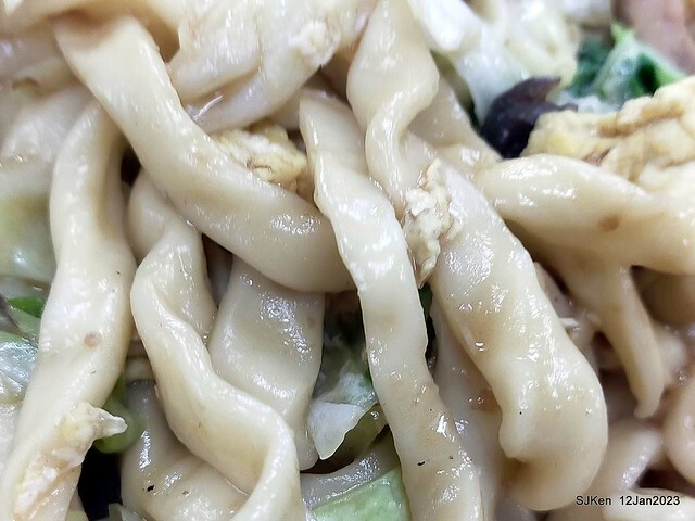 「二馬刀削麵 」木須炒麵 Fried egg noodle store, Taipei, Taiwan, SJKen, Jan 12, 2023.