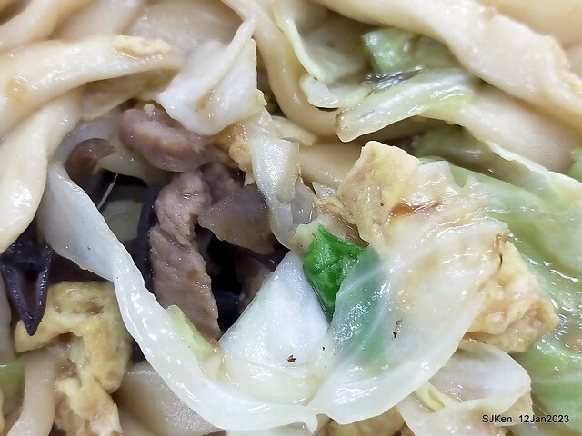 「二馬刀削麵 」木須炒麵 Fried egg noodle store, Taipei, Taiwan, SJKen, Jan 12, 2023.
