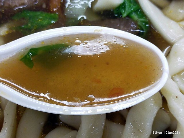 「二馬刀削麵 」番茄牛肉麵 Tomato Beef noodle store, Taipei, Taiwan, SJKen, Jan 10, 2023.