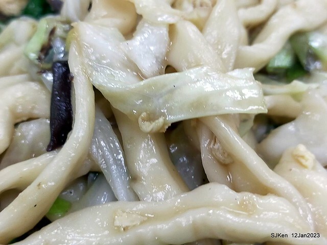 「二馬刀削麵 」木須炒麵 Fried egg noodle store, Taipei, Taiwan, SJKen, Jan 12, 2023.