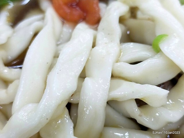 「二馬刀削麵 」番茄牛肉麵 Tomato Beef noodle store, Taipei, Taiwan, SJKen, Jan 10, 2023.