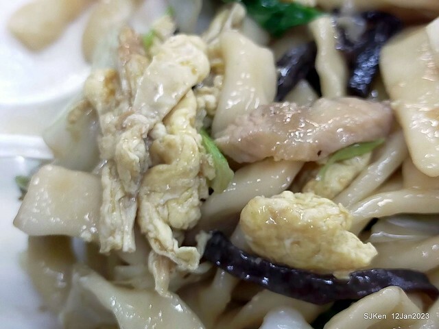 「二馬刀削麵 」木須炒麵 Fried egg noodle store, Taipei, Taiwan, SJKen, Jan 12, 2023.
