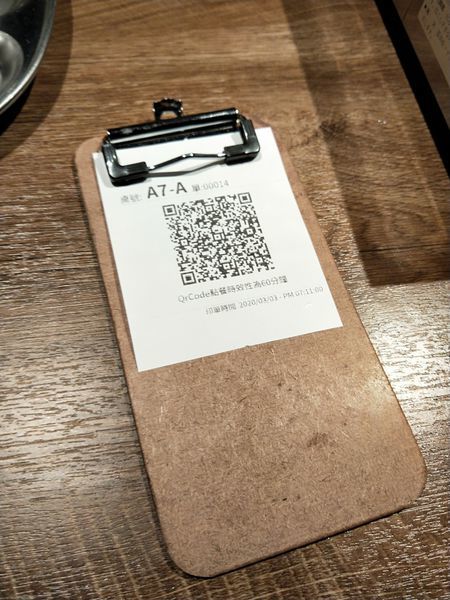 20200303-猴子燒肉吃飽飽_200304_0002