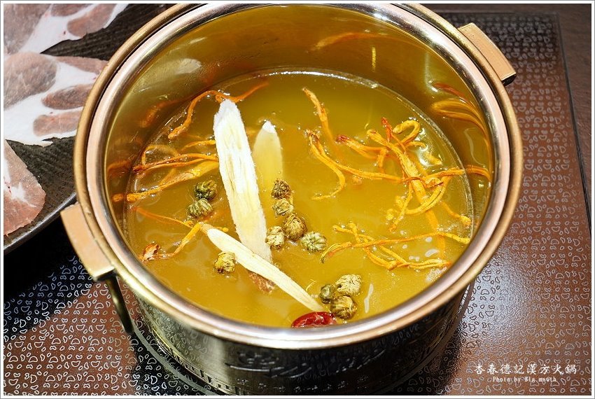 【桃園美食】杏春德記漢方火鍋．溫補養生的中藥火鍋，新推出的漢方迷你鍋省時又美味!華泰名品城美食推薦! - 大口老師的走跳學堂!