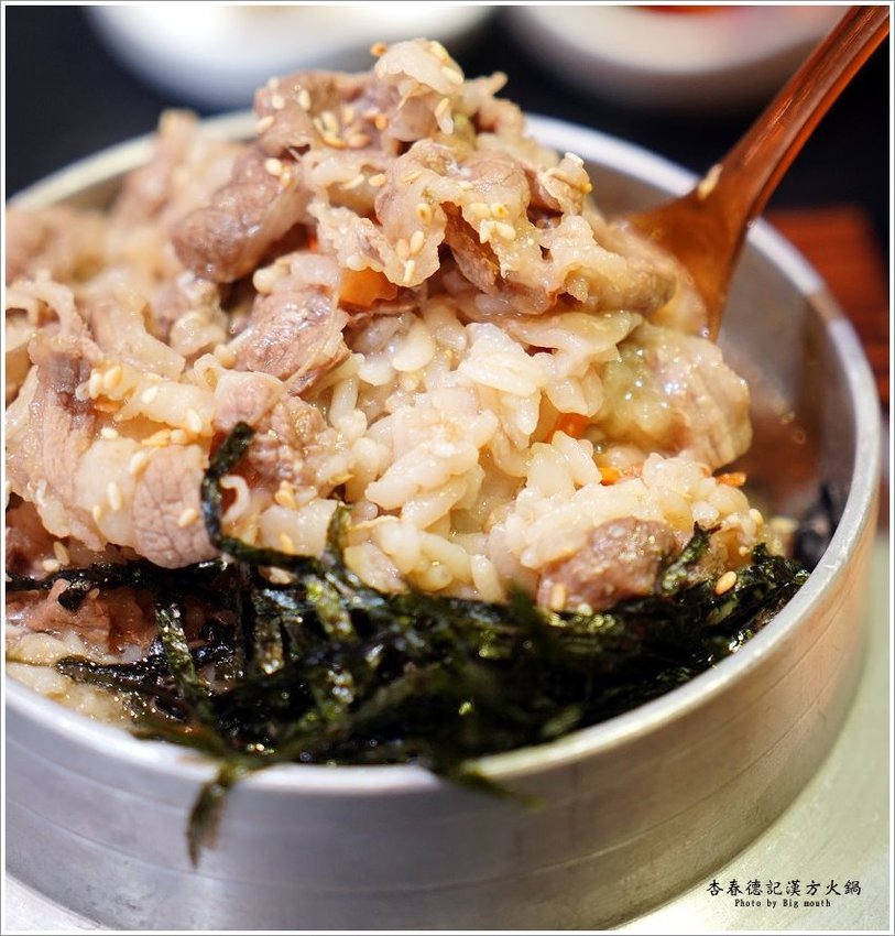 【桃園美食】杏春德記漢方火鍋．溫補養生的中藥火鍋，新推出的漢方迷你鍋省時又美味!華泰名品城美食推薦! - 大口老師的走跳學堂!