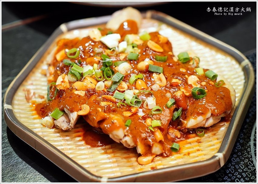 【桃園美食】杏春德記漢方火鍋．溫補養生的中藥火鍋，新推出的漢方迷你鍋省時又美味!華泰名品城美食推薦! - 大口老師的走跳學堂!