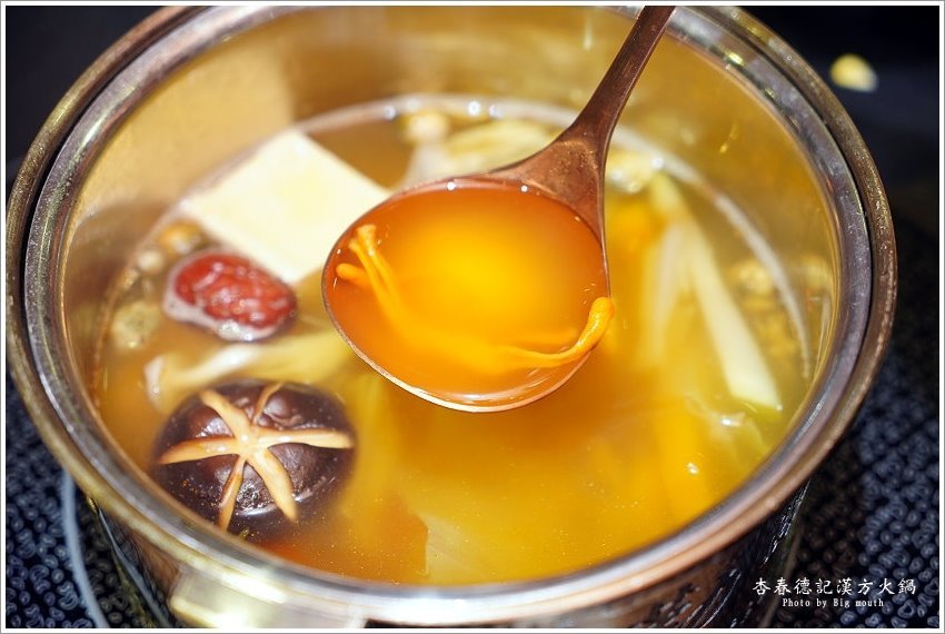 【桃園美食】杏春德記漢方火鍋．溫補養生的中藥火鍋，新推出的漢方迷你鍋省時又美味!華泰名品城美食推薦! - 大口老師的走跳學堂!