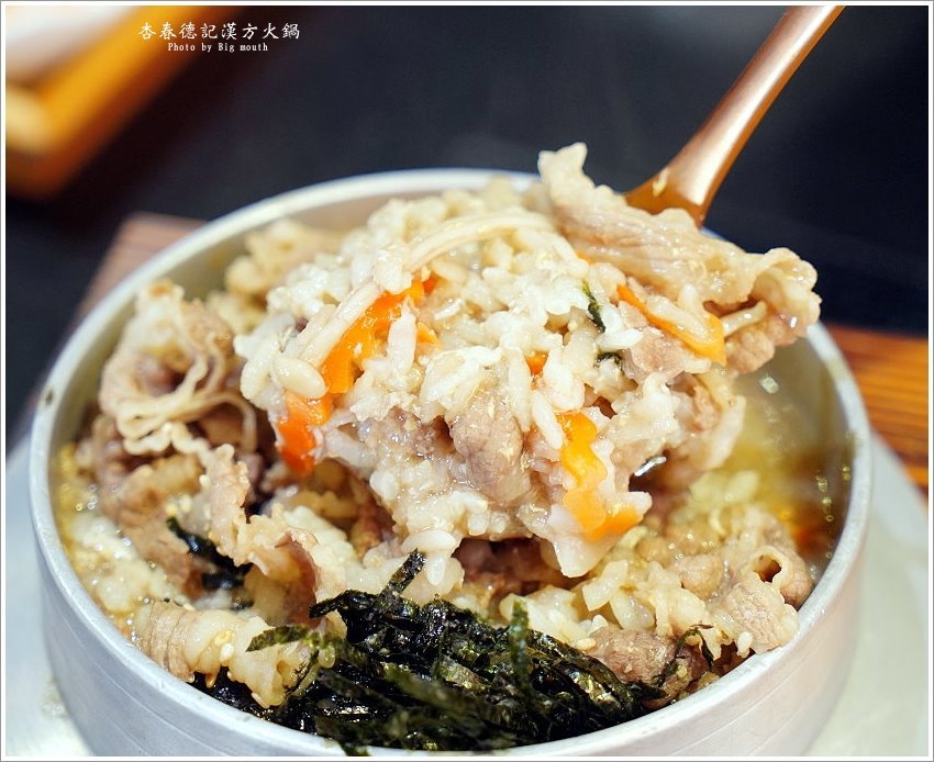 【桃園美食】杏春德記漢方火鍋．溫補養生的中藥火鍋，新推出的漢方迷你鍋省時又美味!華泰名品城美食推薦! - 大口老師的走跳學堂!